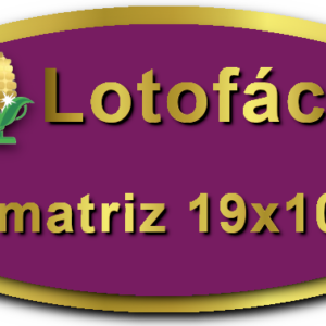 Imagem Botão Matriz para Lotofácil, 19 dezenas, 10 apostas, versão a da Prêmio Dourado