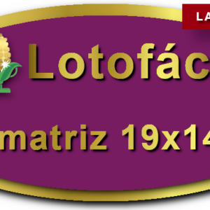 Imagem Botão Lançamento Matriz para Lotofácil, 19 dezenas, 14 apostas, versão a da Prêmio Dourado